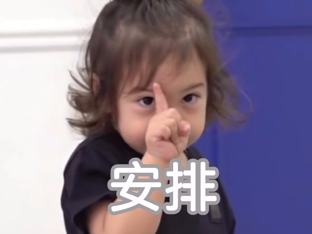 金相界名詞解釋來(lái)了
